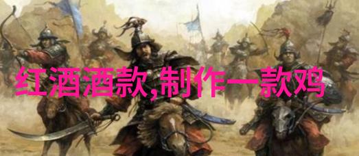 收藏店铺-珍品汇集探秘收藏店铺的魅力与挑战