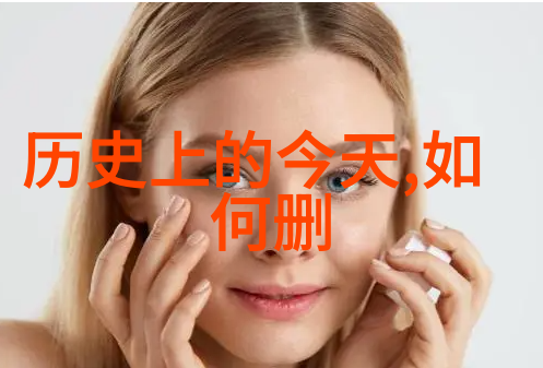 我来教你玫瑰花的美丽秘密一学就会记住每一种玫瑰的名字和样子