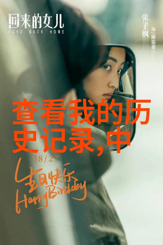 小型休闲农庄规划设计-田园风光创意农业与生态旅居的完美结合