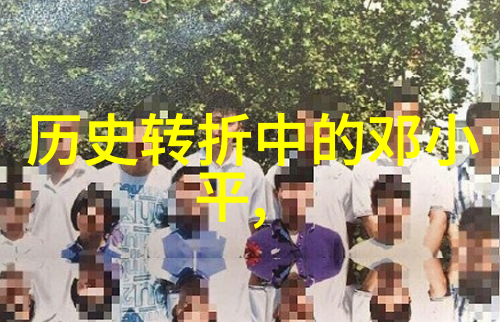 红酒酿造葡萄与技艺的交响phony