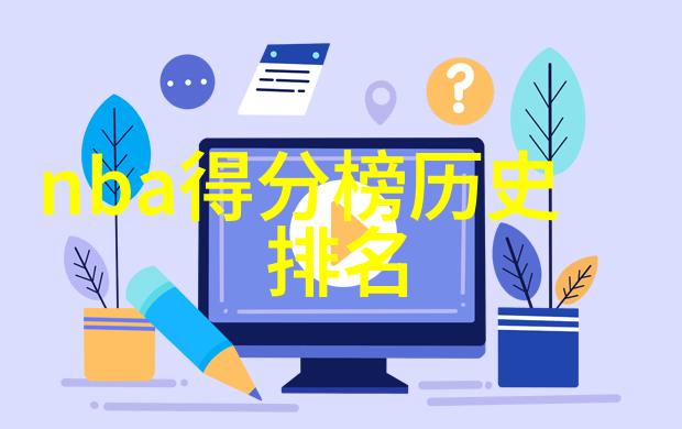 课堂风波老师一声令下跳舞视频震惊全班