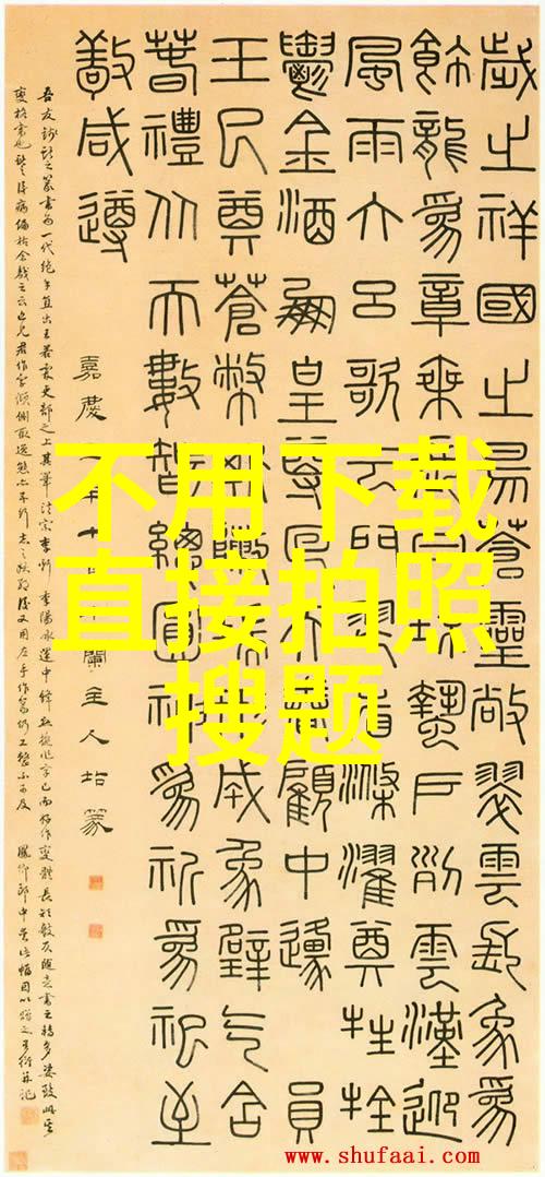 人民币纸币收藏网-汇聚财富之美探索人民币纸币收藏的艺术与市场