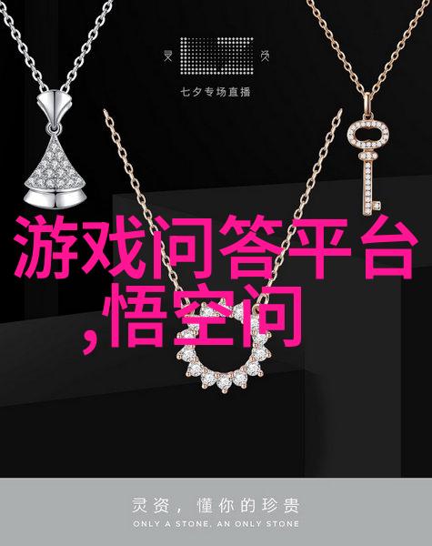 中国十大名人简介-中华史册中的璀璨星辰中国十大名人的传奇