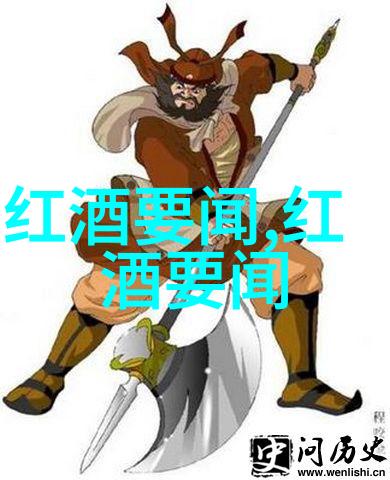 我的历史搜索记录网络浏览轨迹回顾