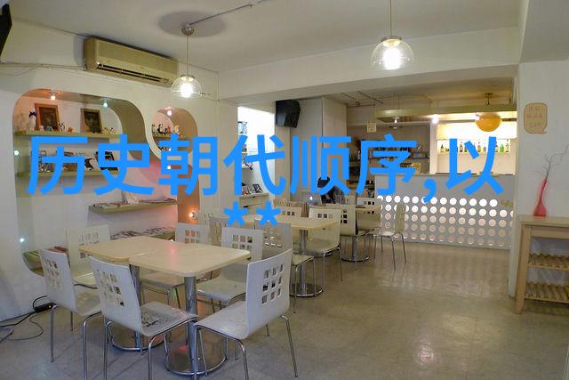 中外葡萄与葡萄酒知识点 - 品鉴世界探索中外葡萄与葡萄酒的精髓