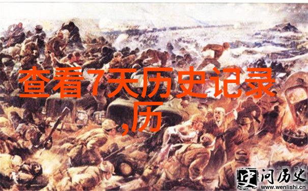 猫品种大全及图片图鉴探索各种珍稀和常见猫咪的世界