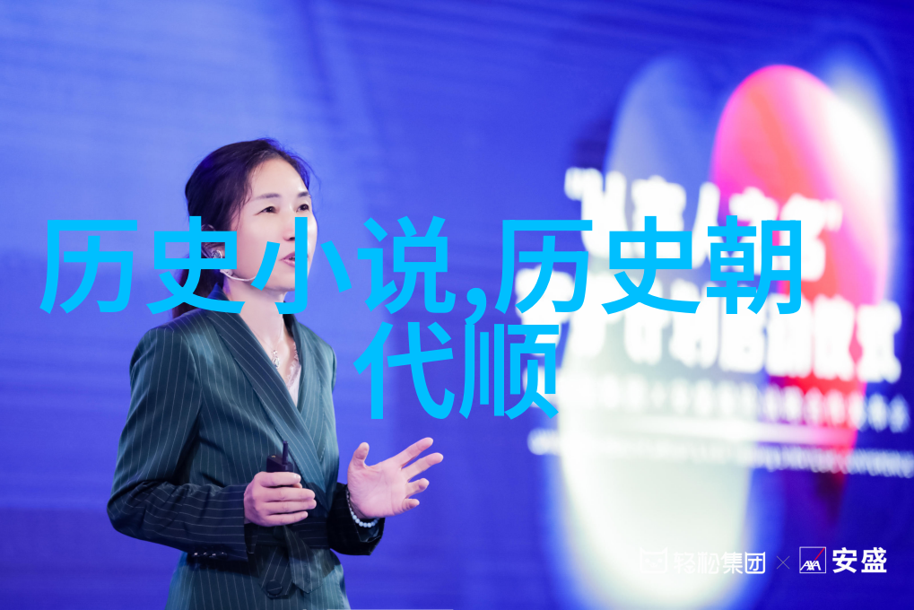 健康咨询女性朋友的免费问诊指南