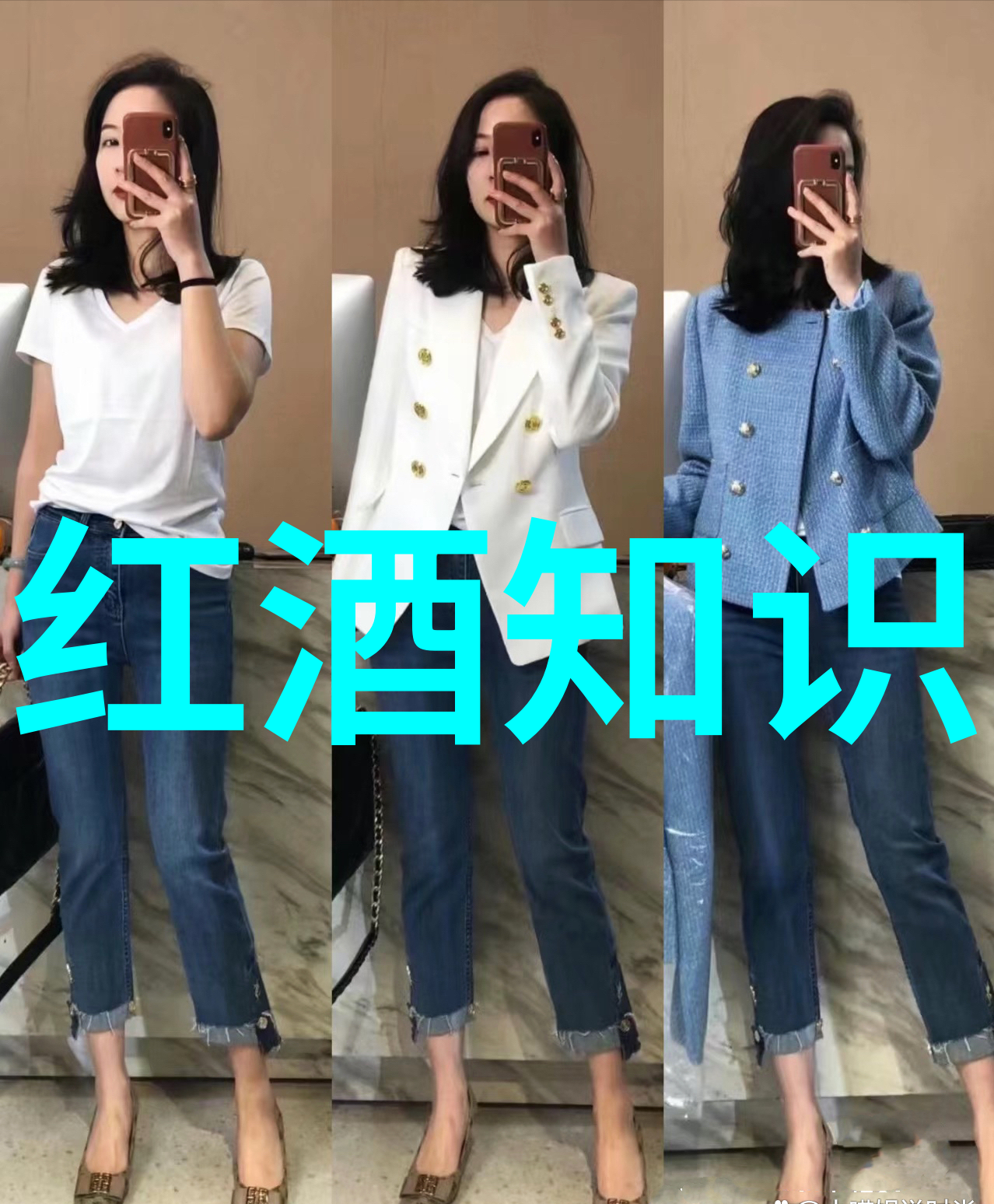 我我是怎么查看手机收藏的