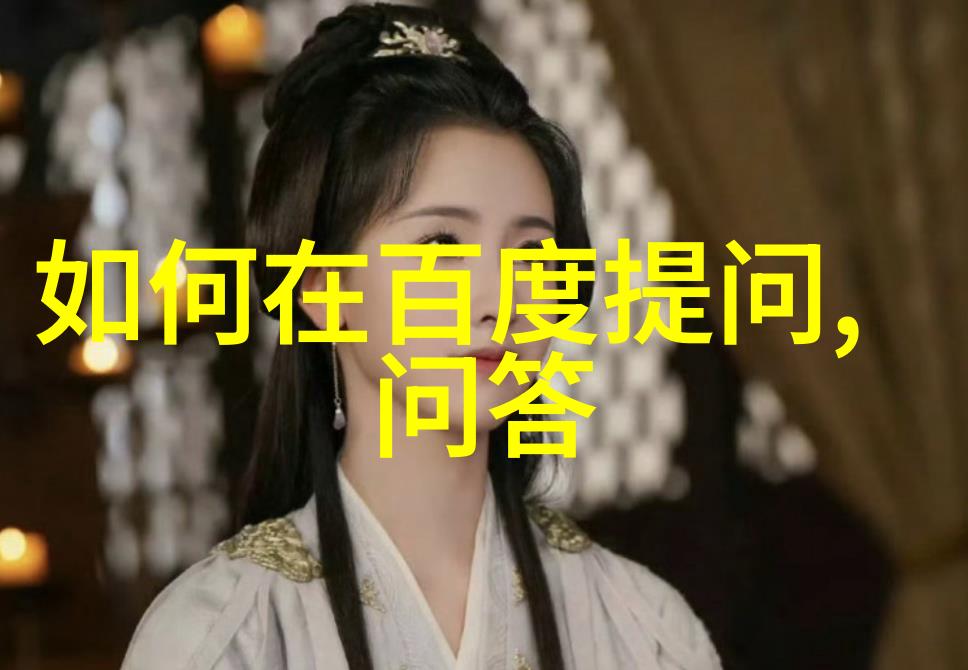 小鸡庄园的秘密揭开最新答案的神秘面纱