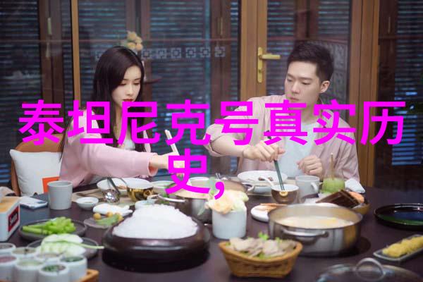 醉心佳酿探索红酒会的独特风尚