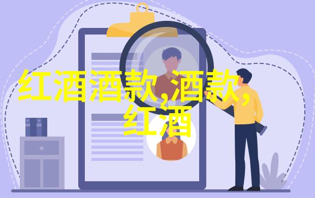 梦幻建造师从零到英雄的宅男之旅