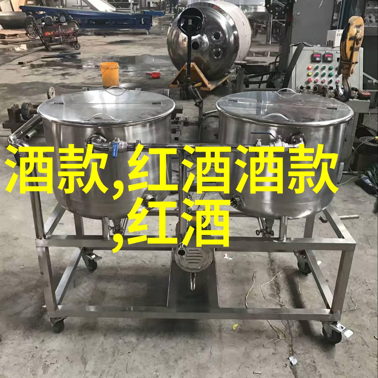 周边价格如何不破产地选择葡萄酒作为礼物