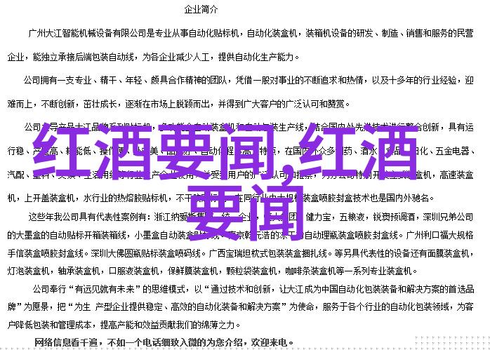 上海周边著名景点你绝对要去的那些隐藏在上海背后的美丽小镇