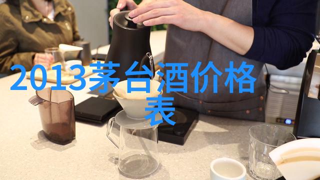 庞兹酒庄兰州庄园乳业官网品质源自自然的物品选择
