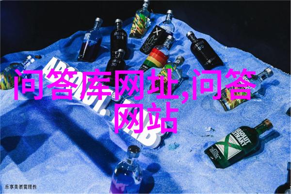 蒙哈榭产区金色的葡萄海岸