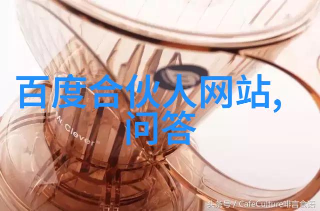 情深似海的马尔贝克你我的红酒之恋