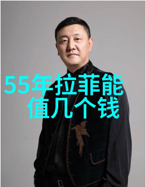 全球玫瑰花品种排行榜爱情的化身在不断演变