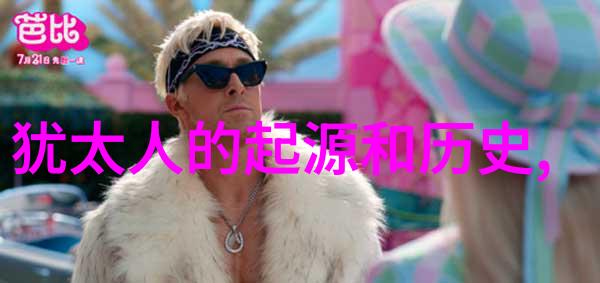 打开百度拍照答题是否又是一场虚幻的游戏