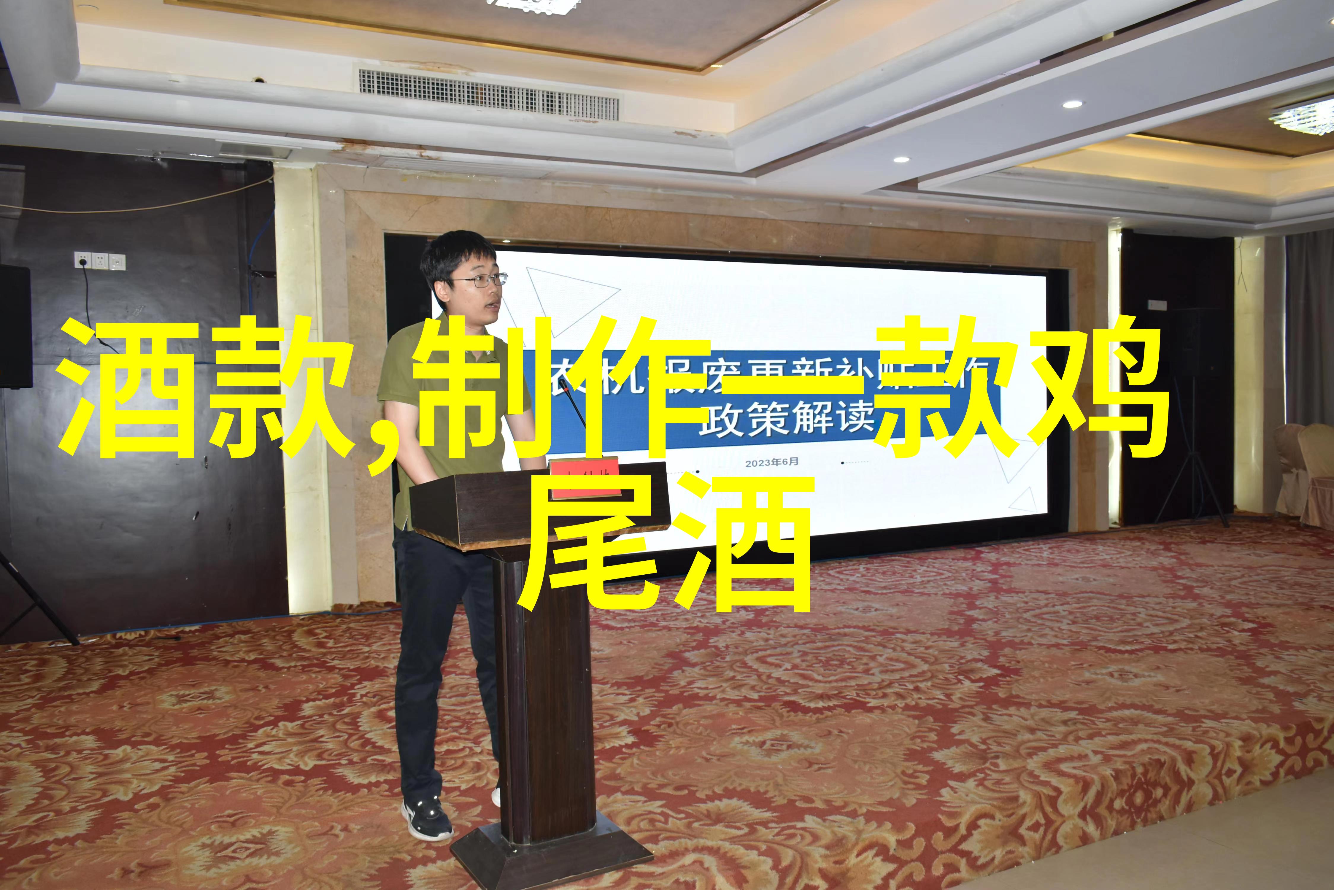 向日葵视频app下载网站进入站长统计我来告诉你一个小秘密