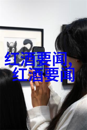 历史虚无主义的哲学探究深入分析历史虚无主义思想的根源与影响