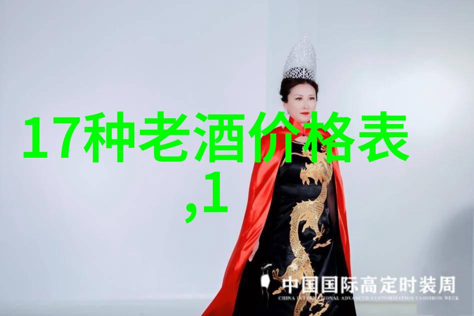 构建问答知识库一种基于机器学习的学术信息检索系统