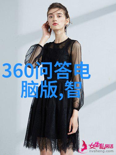 从酿造到存储人力红酒知识分享