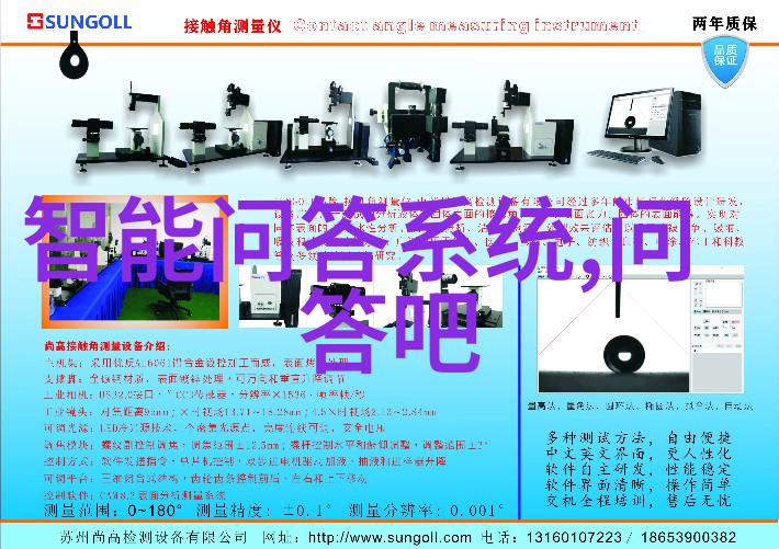 卡通人物简笔画教你如何让自己的作品活起来
