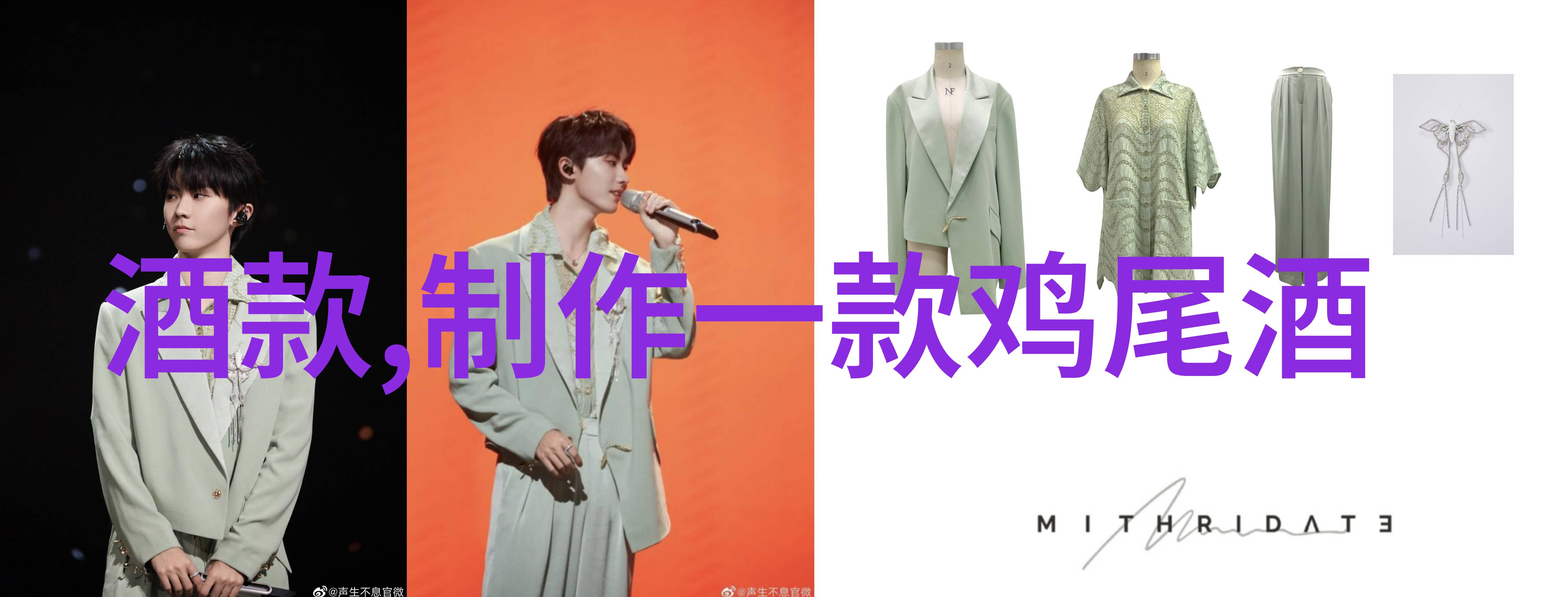 孪生兄弟3PH揭秘神秘的家族遗产