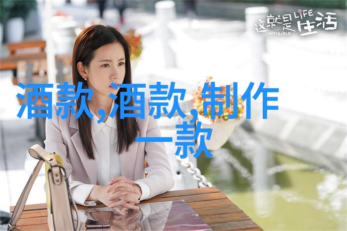 刘亦菲的星辰之旅斗转乾坤的魅力与挑战
