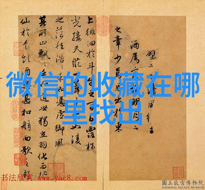 打破常规一试惊人的免費上門交換經驗分享