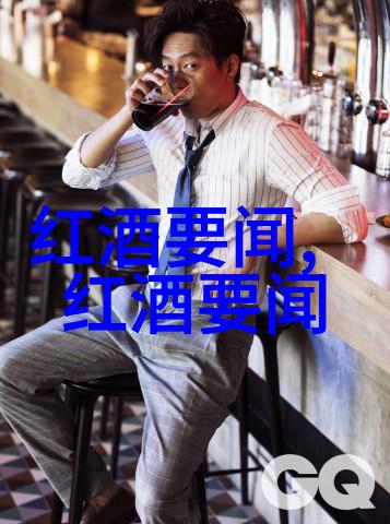 绯红梦想美国葡萄酒的诗篇
