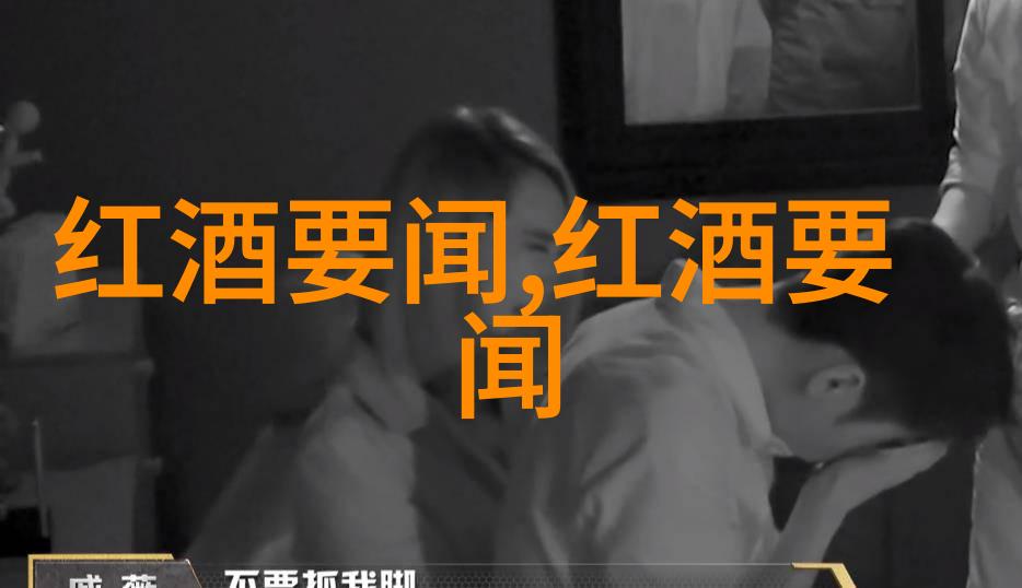 绽放爱的色彩全球最受欢迎的玫瑰品种排行榜揭晓
