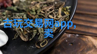 勃艮第与波尔多酒杯区别犹如阿尔产区Ahr中的葡萄丰富而细腻