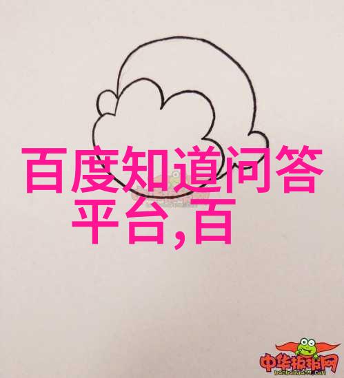 隐藏在平凡中的非凡存在普通人成为伟人的转折点是什么时候发生的