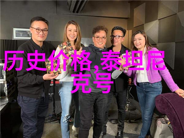知识百科全书解答系统深入探索人工智能时代的问答解决方案
