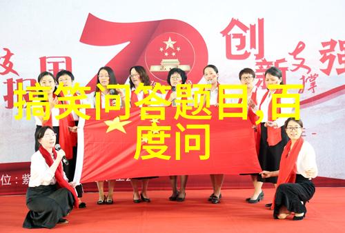 中国免费旅游景点大全自然风光历史遗迹文化体验