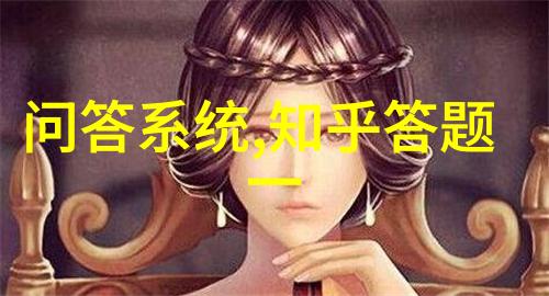 画卷中的梦想探索二次元动漫世界