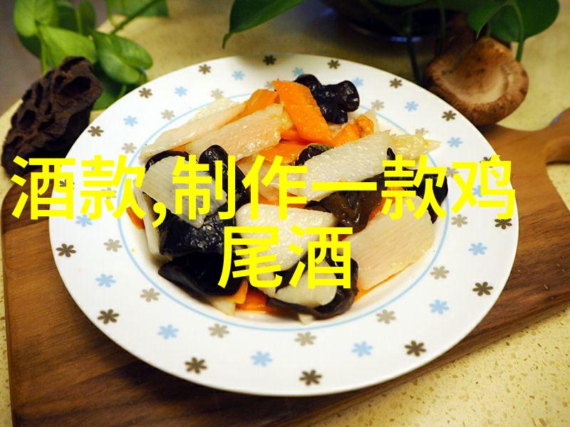 逆袭之旅探索世界末端与未来都市的奇迹