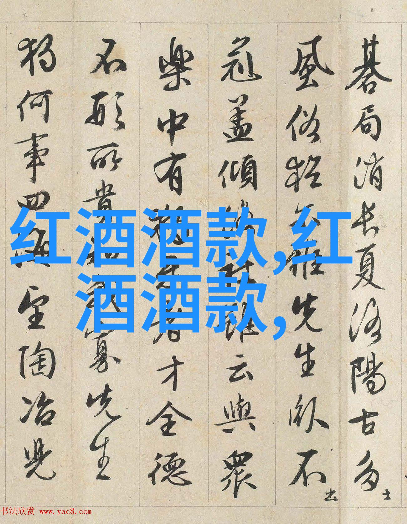 女生说PY是什么意思解密网络用语中的深意