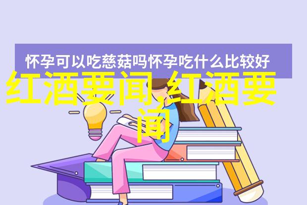 艺术品收藏 - 品味非凡探索艺术市场与收藏技巧