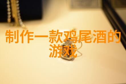 趣味挑战知识风暴的抢答游戏