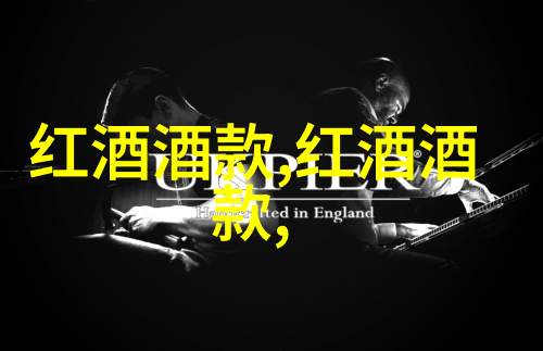 网绒豆的奇妙世界探索豆网中的无限可能