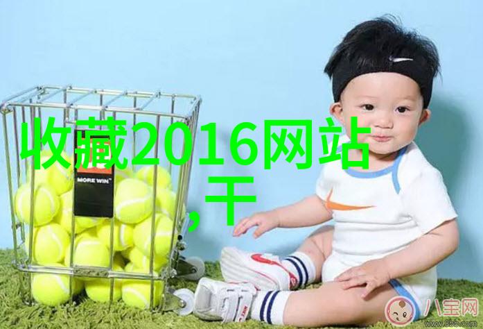 三天两夜游去哪儿玩探索未知的美丽角落