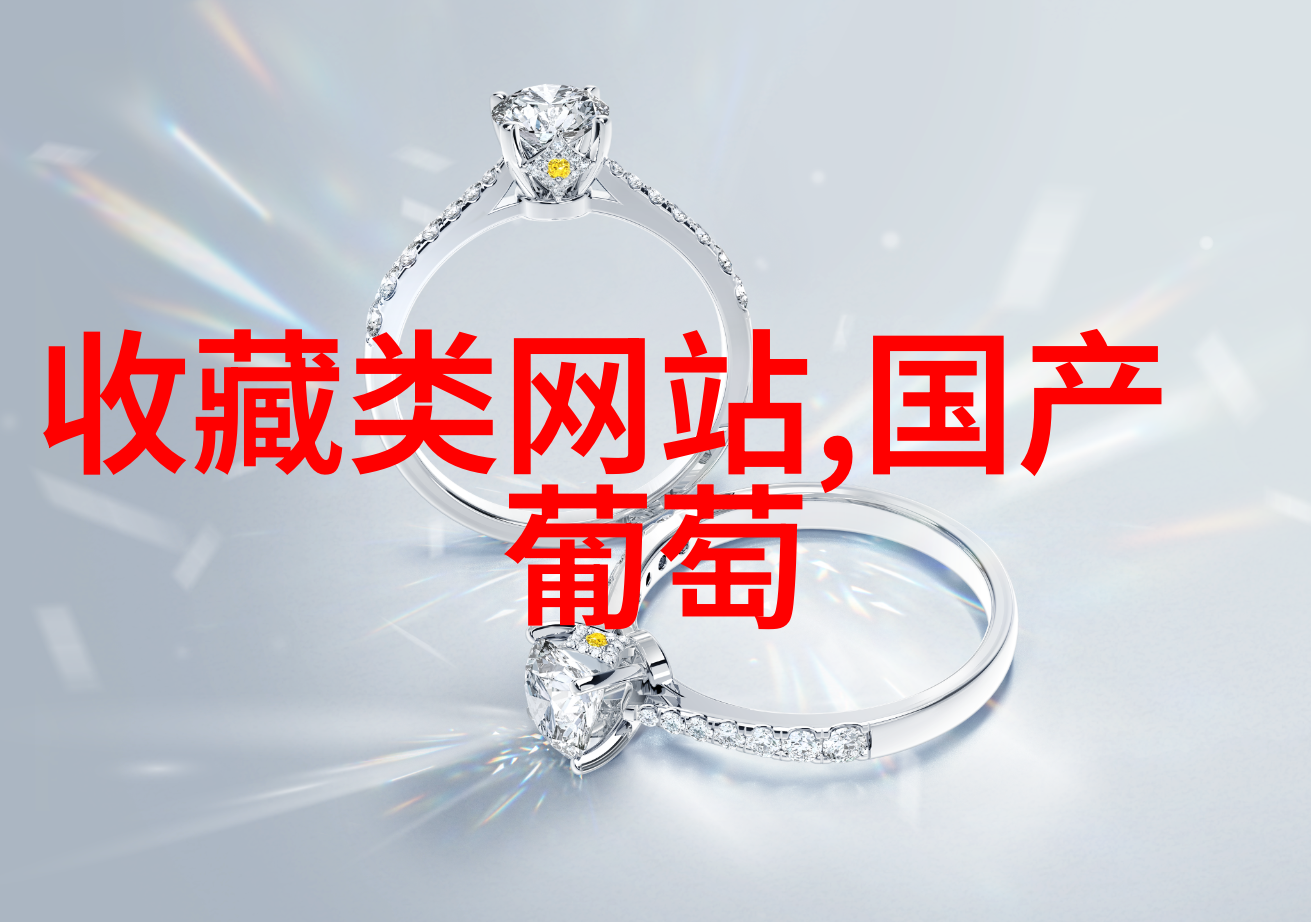 深邃红酒解密红酒407之谜