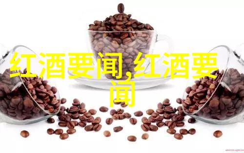 历史价格走势深度分析古代商品价值