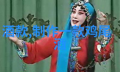 学渣背叛学霸肉的秘密