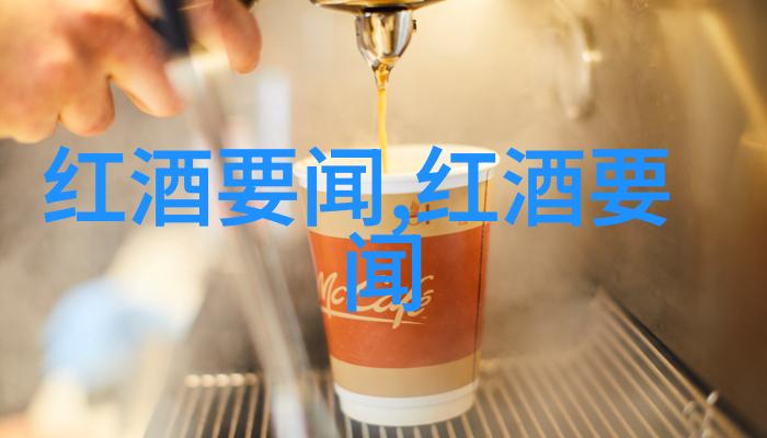 狐仙官网揭秘神秘世界的数字门户