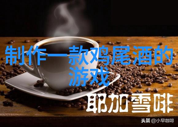 古老庄园的分布中世纪田野的斑驳图案