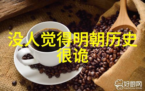 波尔多葡萄酒产区法国著名的葡萄酒生产地
