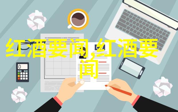 收藏并不孤单探索全球知名图书馆中的珍贵期刊资源